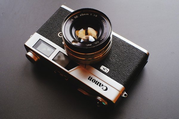 137 - Tapo Kamera C100